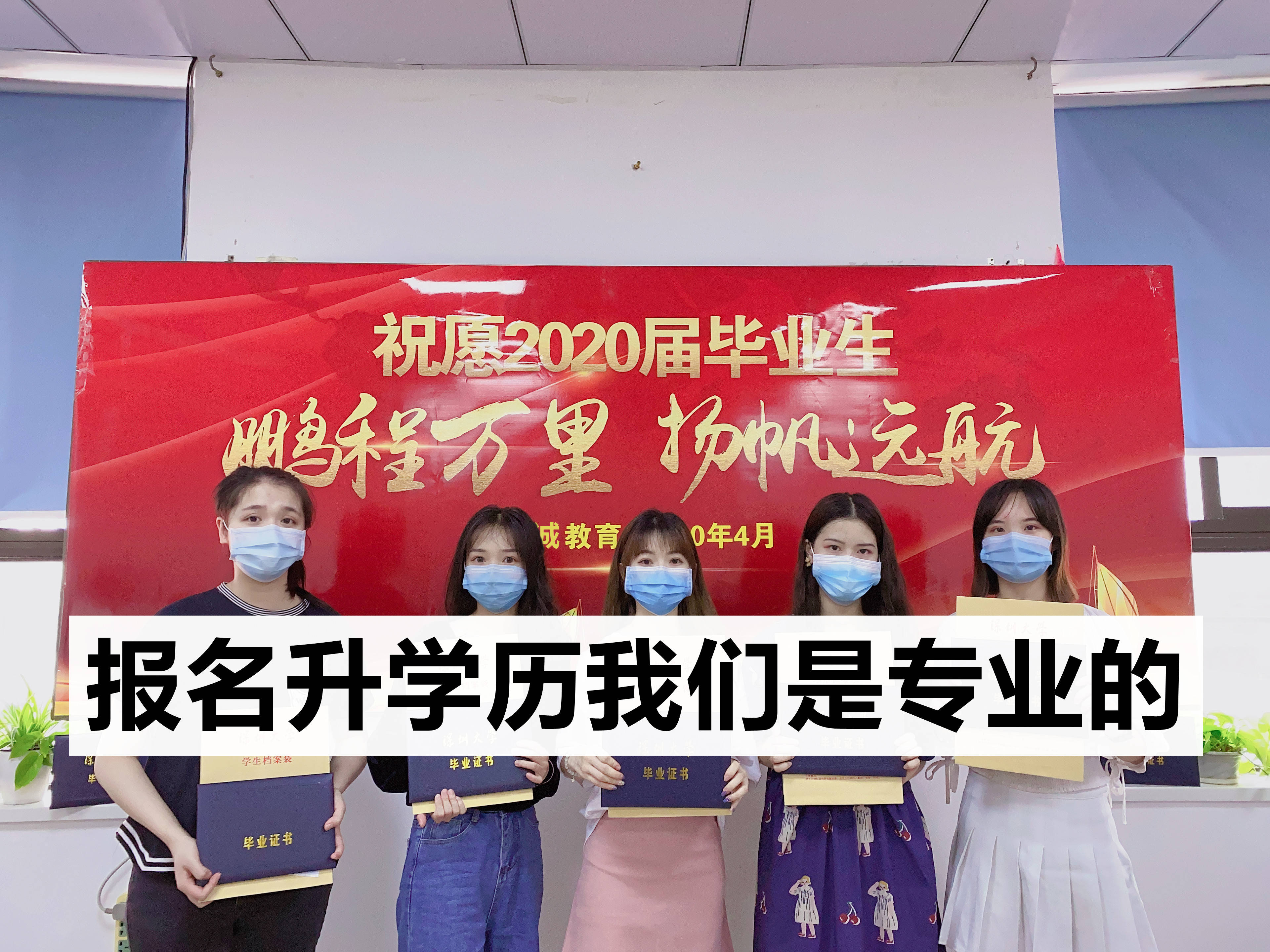 2025年湖北国土资源职业学院成人高考报名介绍