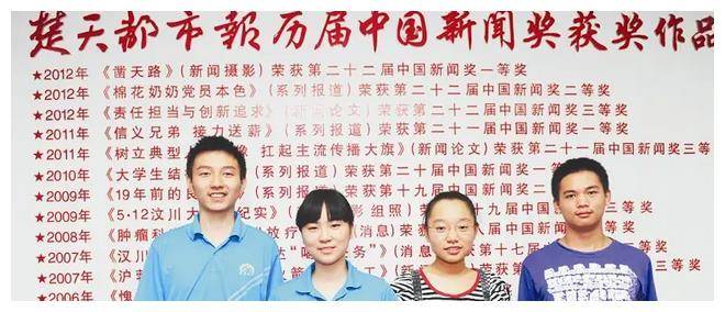 湖北一学霸放弃保送清华，说要享受高考过程，后来他考了多少分？
