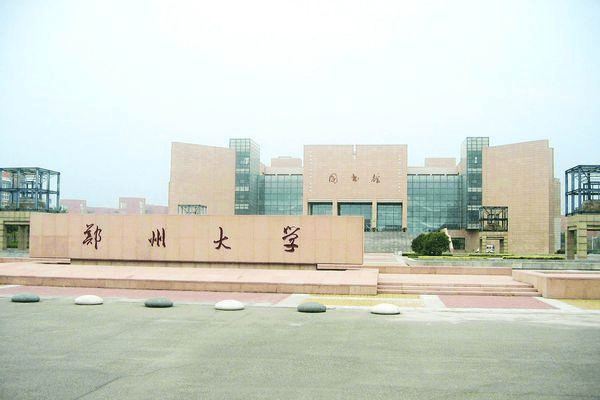 原创高考最难的省份？不是山东、不是湖北、河南第二、第一是它？
