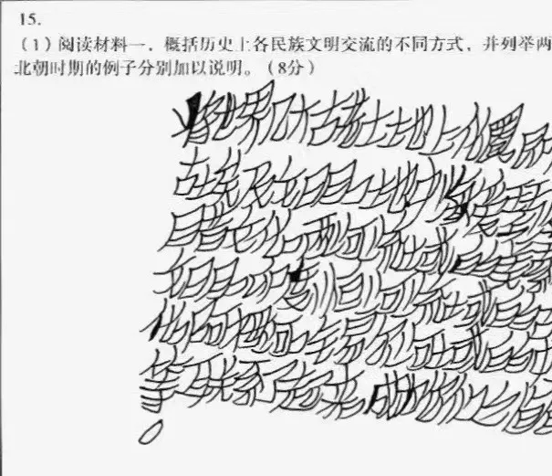 干货 | 高考语文145分的2024湖北市状元陈栩的日常考试答题卡