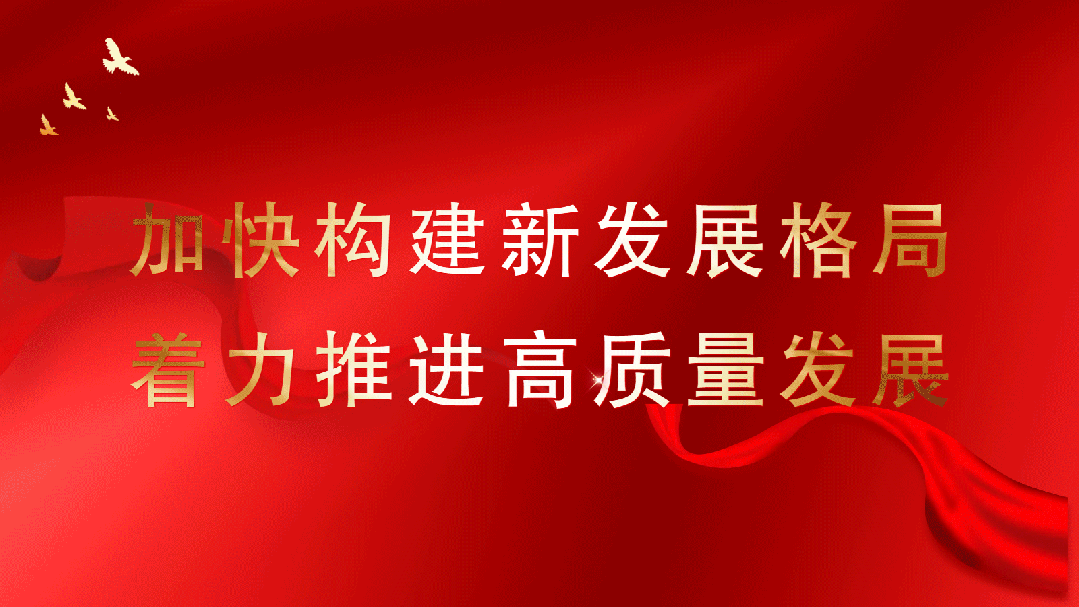 守好“小场所” 护航“大民生”
