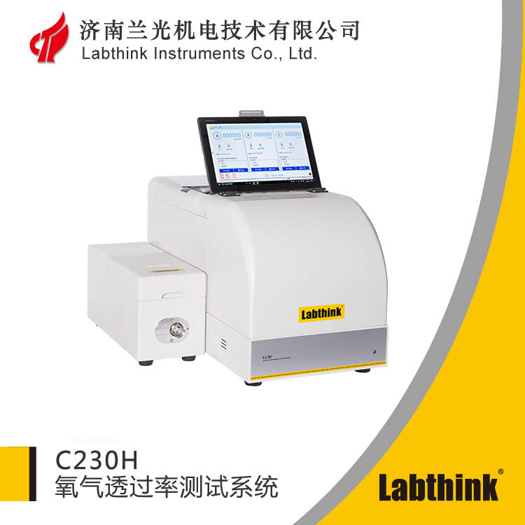 可乐瓶包装容器透氧仪：工作原理与应用