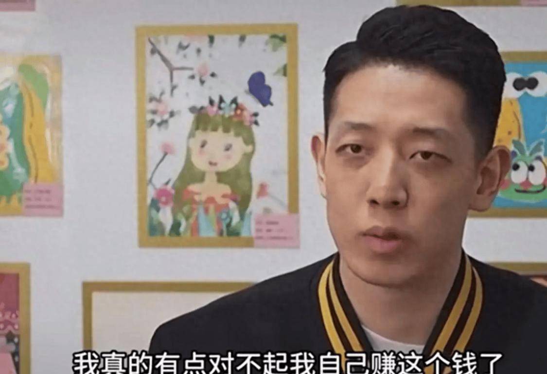 北控顶薪球员自嘲如诈骗犯，球迷感叹：若范子铭亦如此该多好