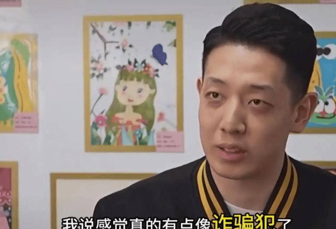北控顶薪球员自嘲如诈骗犯，球迷感叹：若范子铭亦如此该多好