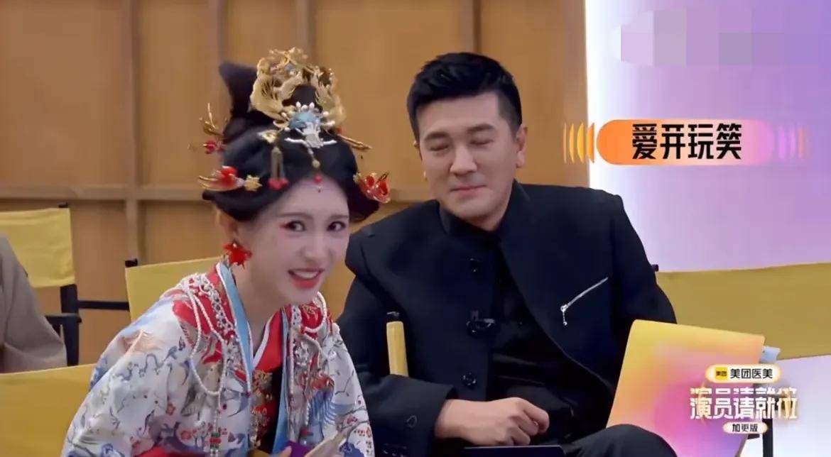 夺冒昧啊，李亦臻模仿虞书欣翻车？一句话让杨子冷脸