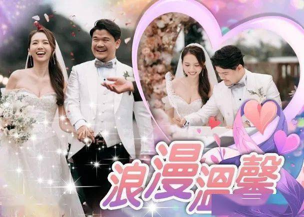 甄子丹紧急送医！ 杨茜尧细仔颜值超高！ 陆永惊人魅力煞停骗案