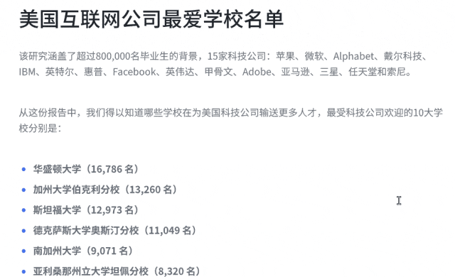 王诗龄16岁喜提劳斯莱斯，被刘亦菲抱着合照！星二代留子的朋友圈，太精彩了