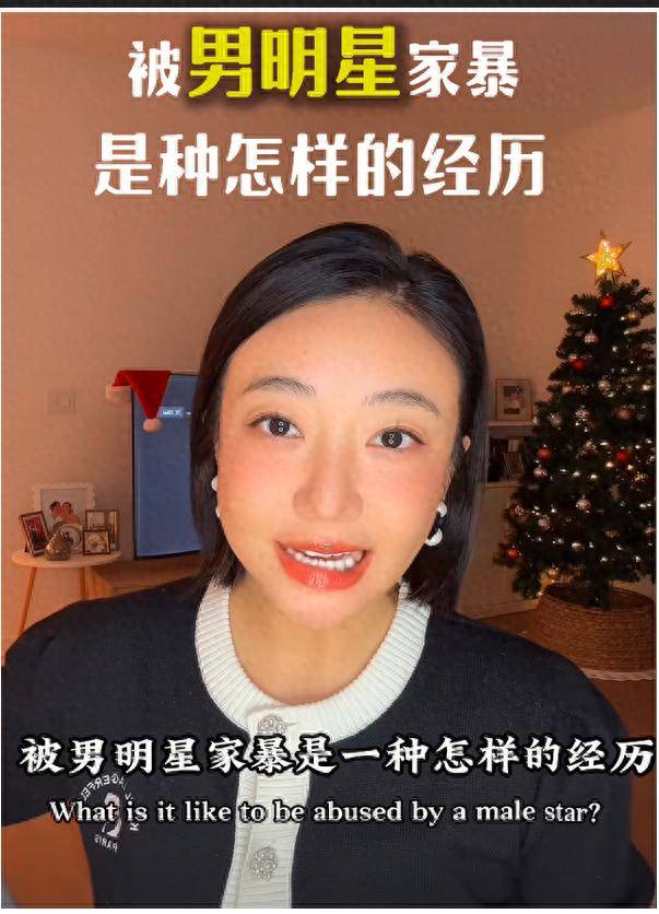 张颂文疑遭前任控诉家暴，还和女友闺蜜拍不雅视频