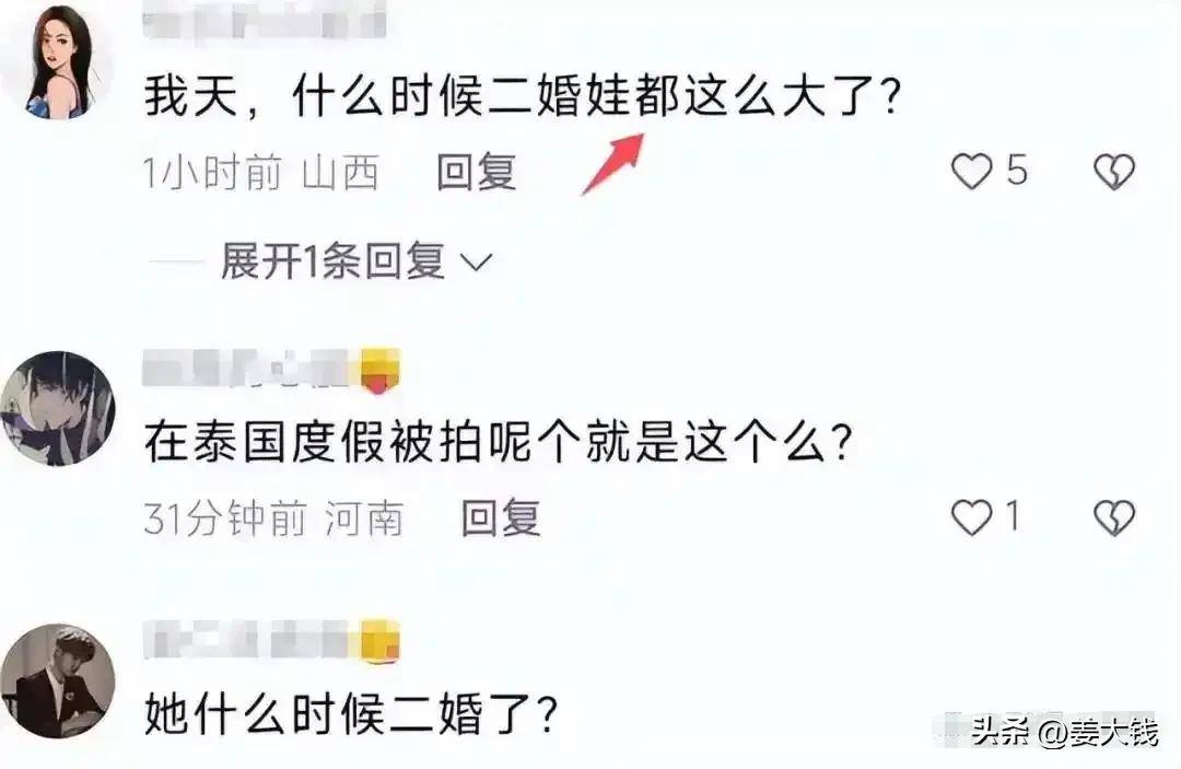 被不雅视频毁掉8年后，41岁的白百何首次公开有二胎，终于不藏了