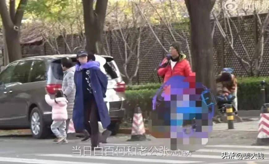 被不雅视频毁掉8年后，41岁的白百何首次公开有二胎，终于不藏了