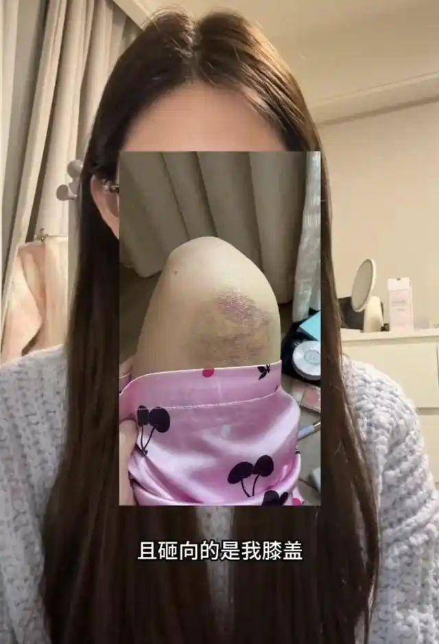 事件再升级！鸡腿诺控诉被家暴，程鑫凯怒曝其与男闺蜜不雅视频