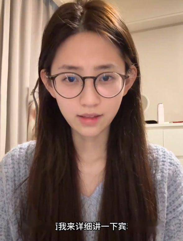 事件再升级！鸡腿诺控诉被家暴，程鑫凯怒曝其与男闺蜜不雅视频