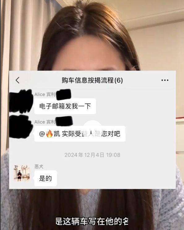 事件再升级！鸡腿诺控诉被家暴，程鑫凯怒曝其与男闺蜜不雅视频