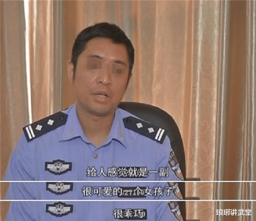 花重金迎娶的新娘竟是不雅视频“女主角”，婚礼上，宾客当场懵了