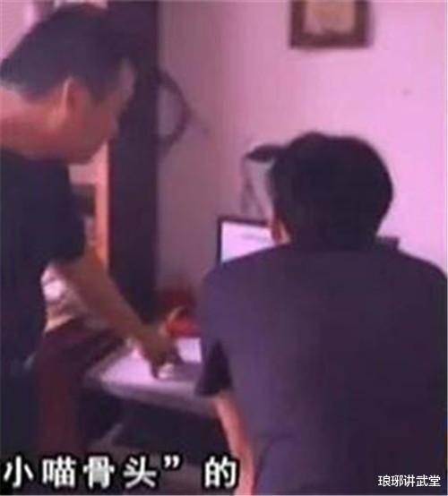 花重金迎娶的新娘竟是不雅视频“女主角”，婚礼上，宾客当场懵了
