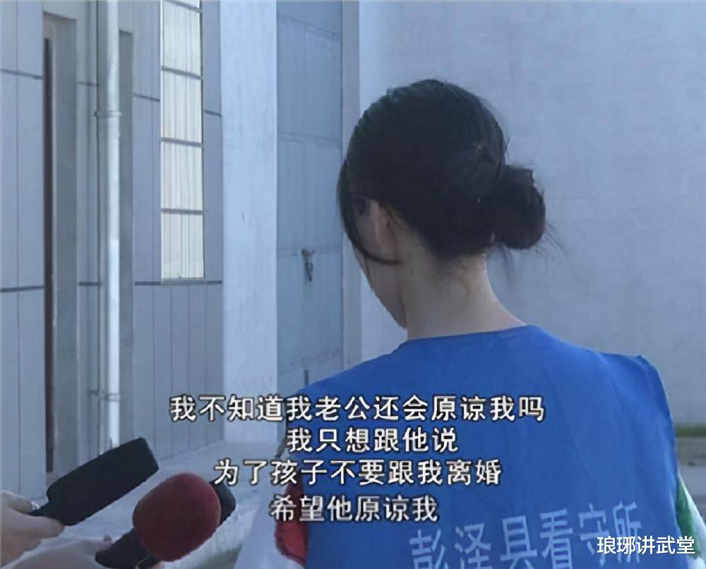 花重金迎娶的新娘竟是不雅视频“女主角”，婚礼上，宾客当场懵了