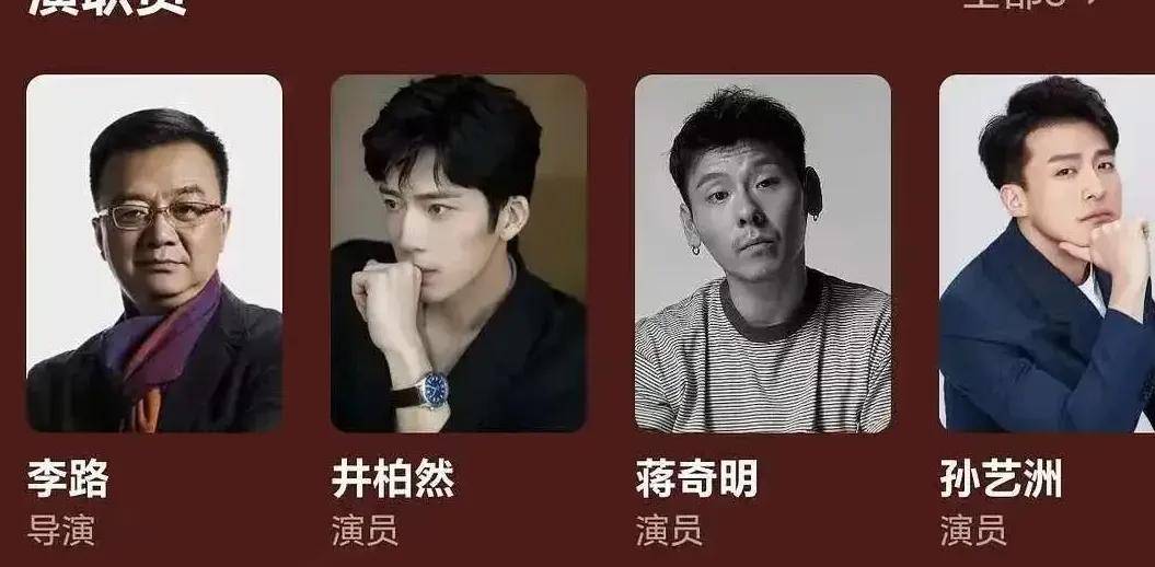 不雅视频偷税？张颂文强吻高叶，锁喉金世佳让嗓子疼3天