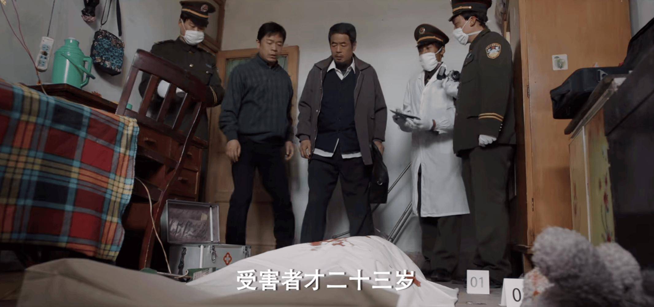 《我是刑警》穿帮瞬间，公安局牌子装反我忍，这个偷笑真的忍不了
