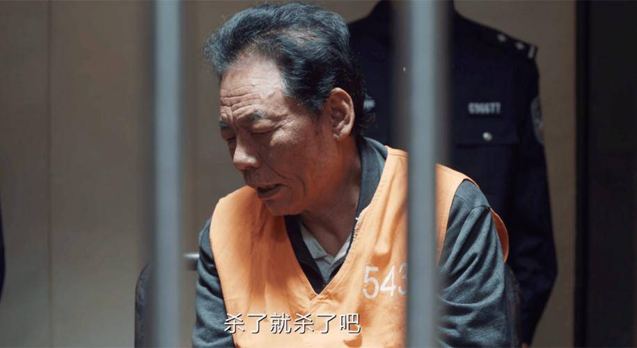 《我是刑警》穿帮瞬间，公安局牌子装反我忍，这个偷笑真的忍不了