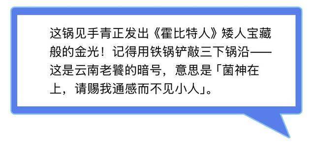 DeepSeek让我审视，什么才是属于“人”的创作