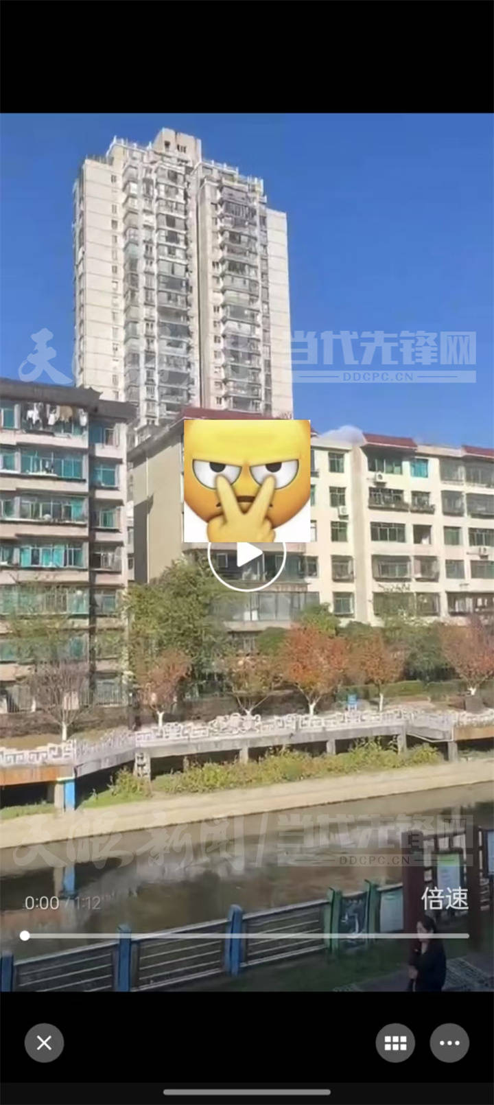 【天眼问法】偷拍不雅视频并传播引发广泛讨论，律师表示：拍摄者将承担法律责任