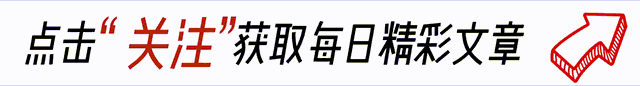 梁小冰鼻塌个矮算大美人吗？看她与袁咏仪的合照，就有答案了