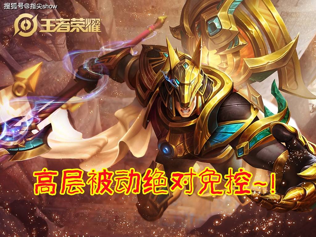 拆解杨戬“法天象地”技能机制，六个调整方向，变身真没开关？