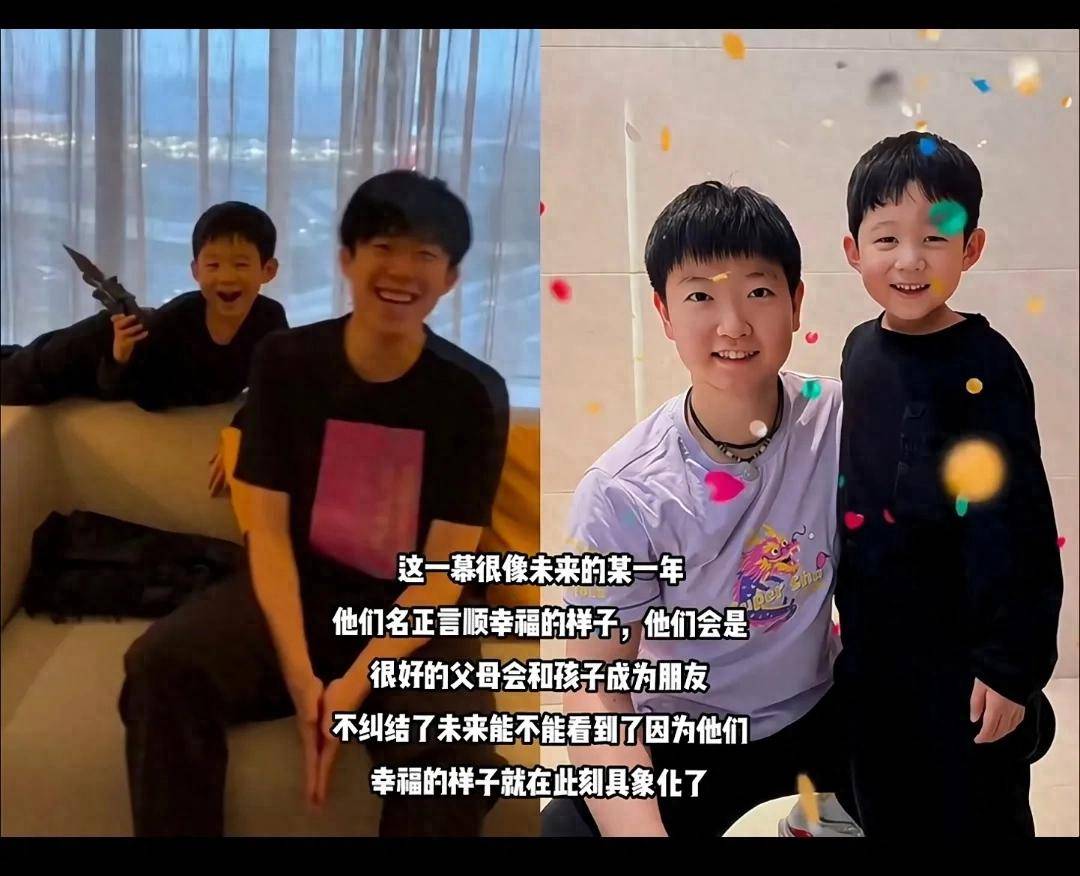 莎莎和大头都去看了许昕孩子，两人都和孩子合照留念了