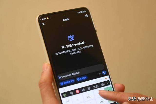 源头活水汇成“新”潮澎湃——从全国两会看科技创新
