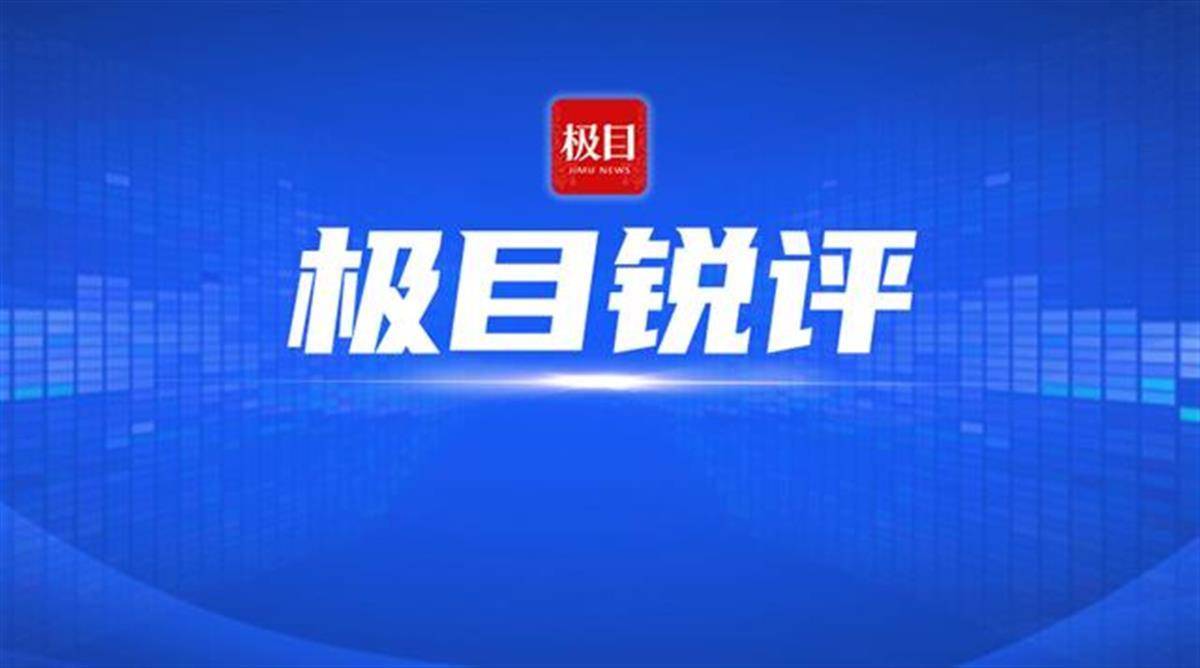 低龄不是恶性犯罪的“护身符”