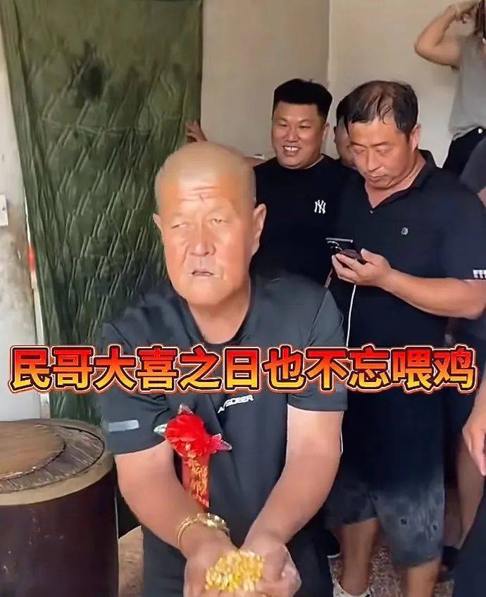 沧州版“楚门的世界”火了，乡亲们24小时直播捧红网红民哥