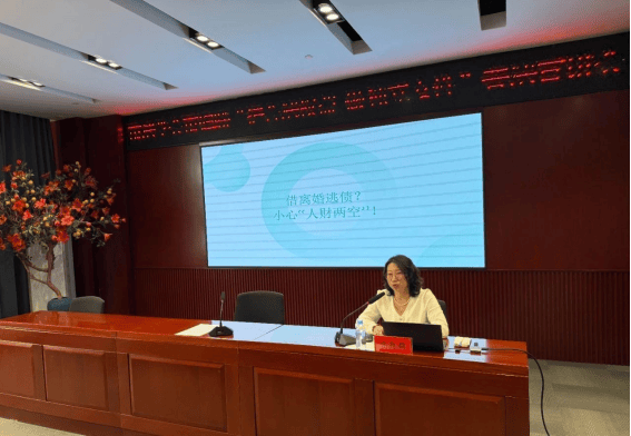 黑龙江省肇东市“三八节”联合开展妇女普法宣讲活动