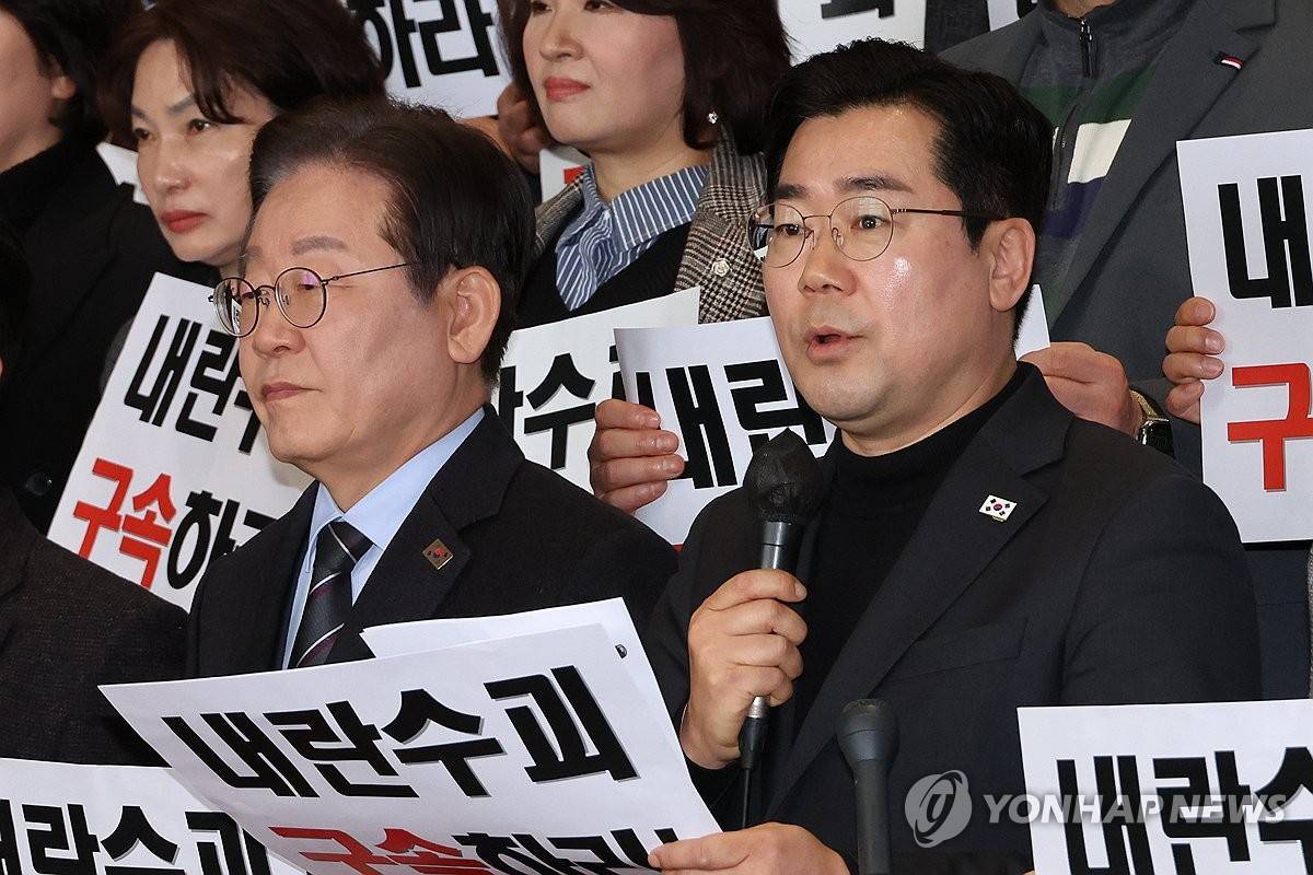 韩最大在野党施压：检察总长应引咎辞职