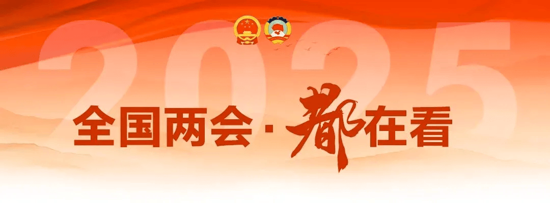 我国人均期望寿命达79岁！广东省人均……