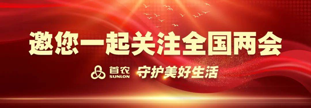 俄军指挥官宣布：全线大规模进攻