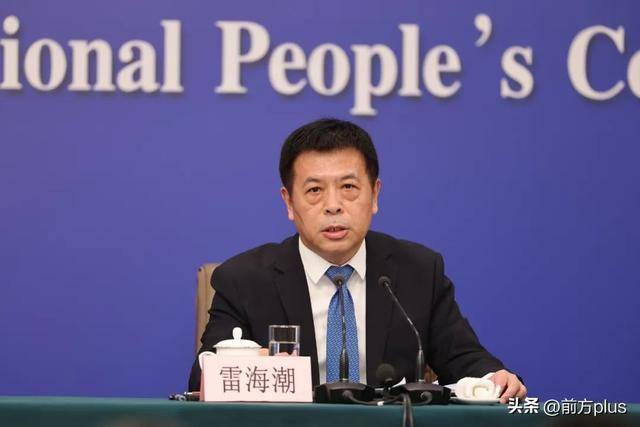 腰围太大，体重超重！国家卫健委出手→