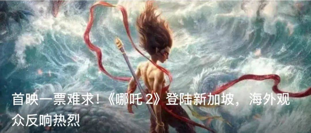 广州东站至深圳只需60分钟！广深城际铁路实施新图