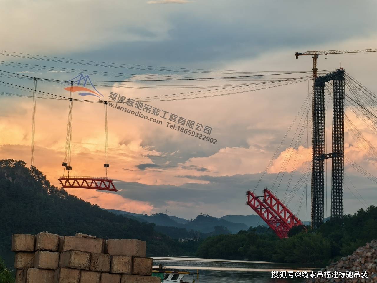 缆索吊——广西梧州藤县平岑高速北流河特大桥