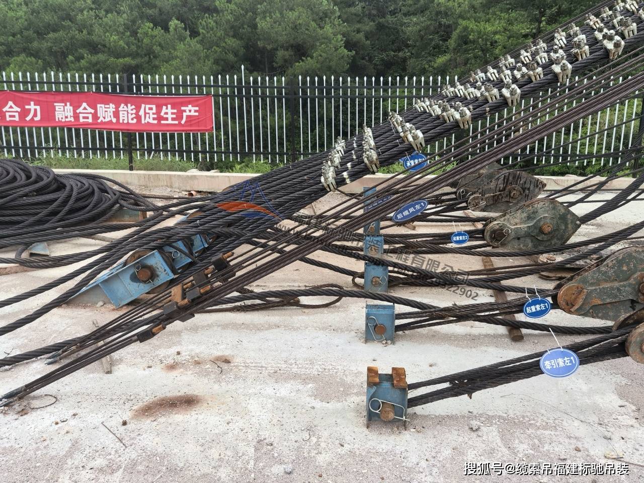 缆索吊——广西梧州藤县平岑高速北流河特大桥