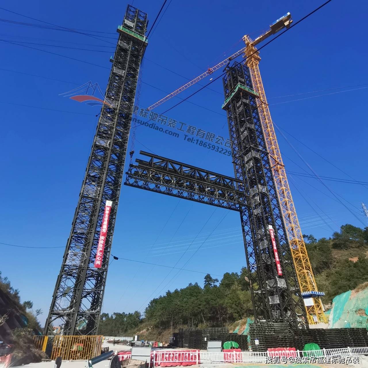 缆索吊——广西梧州藤县平岑高速北流河特大桥