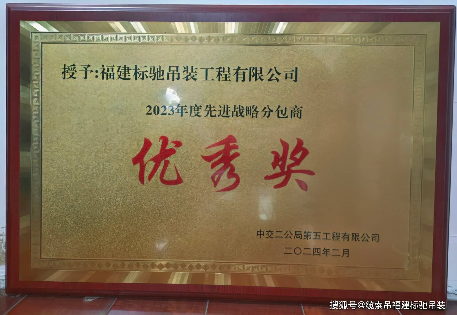缆索吊——广西梧州藤县平岑高速北流河特大桥