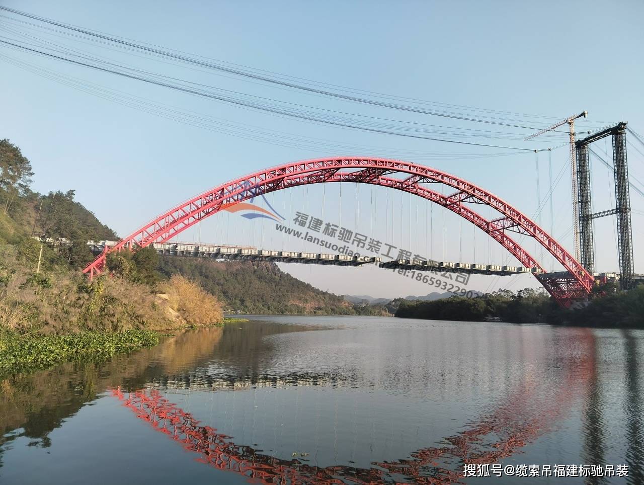 缆索吊——广西梧州藤县平岑高速北流河特大桥