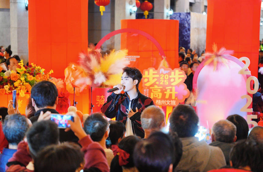 广西梧州：感受非遗魅力 体验多彩民俗
