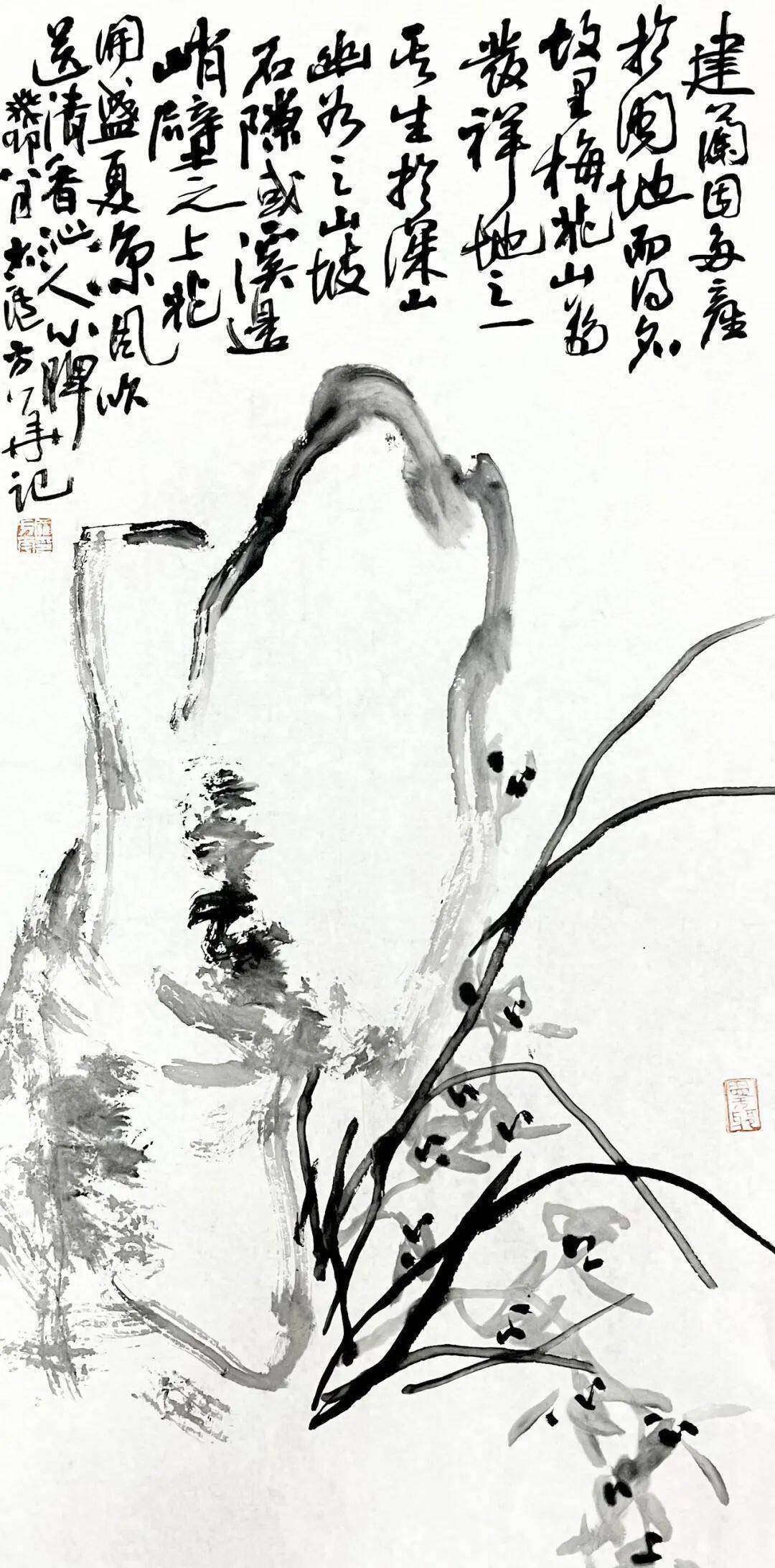 有一种文化叫翁源兰 | 12丨罗方华写兰