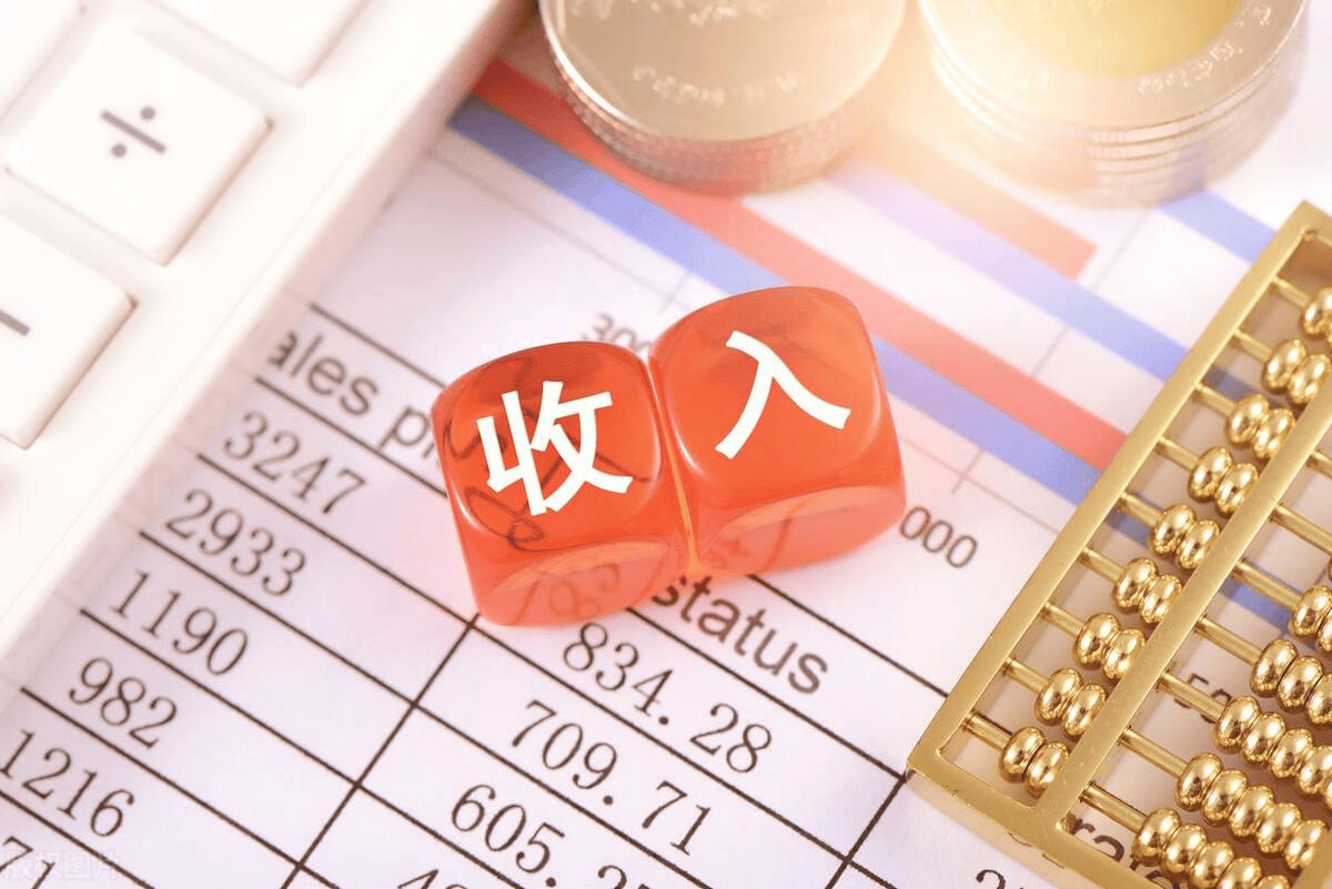 获取！个人承接100万的业务，享受地方扶持，总税负仅2.9%完税！