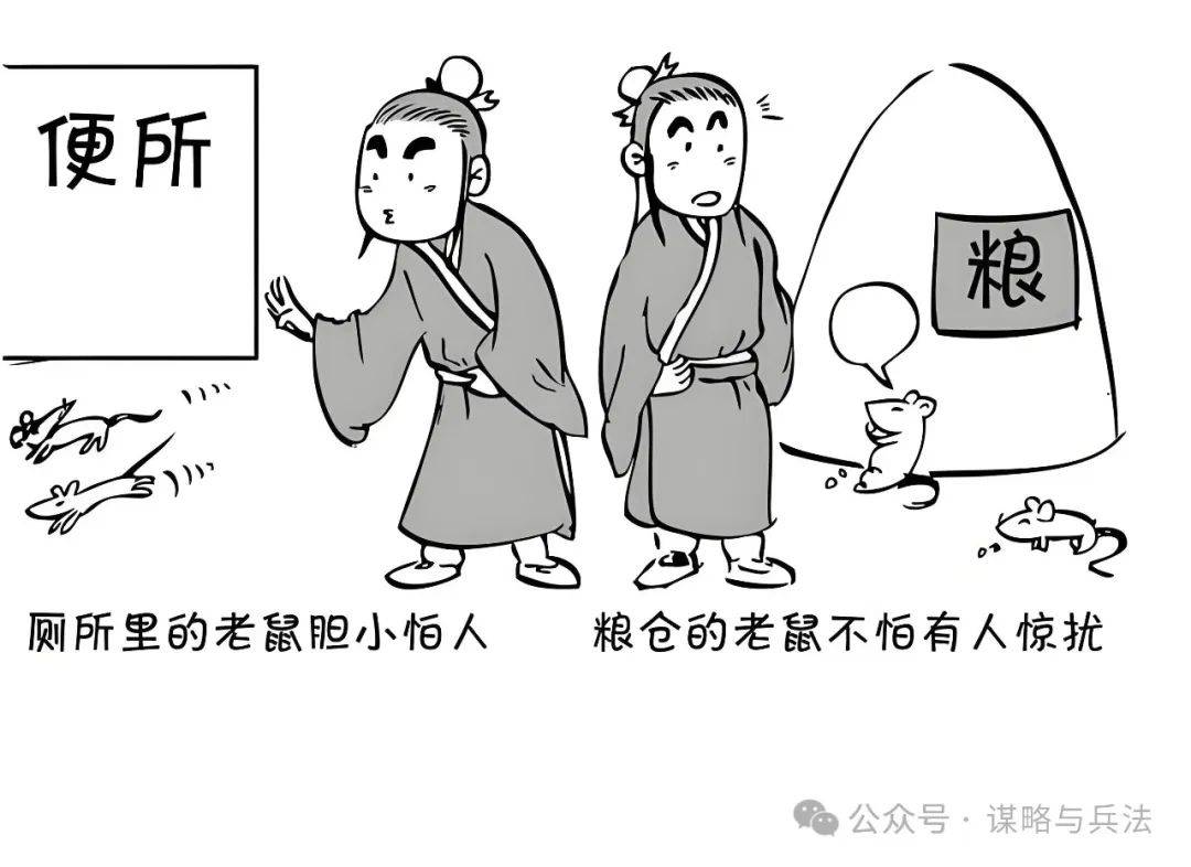 影响一个人发展快慢和成就大小的三大变量，早点看懂，以免多走十年弯路！