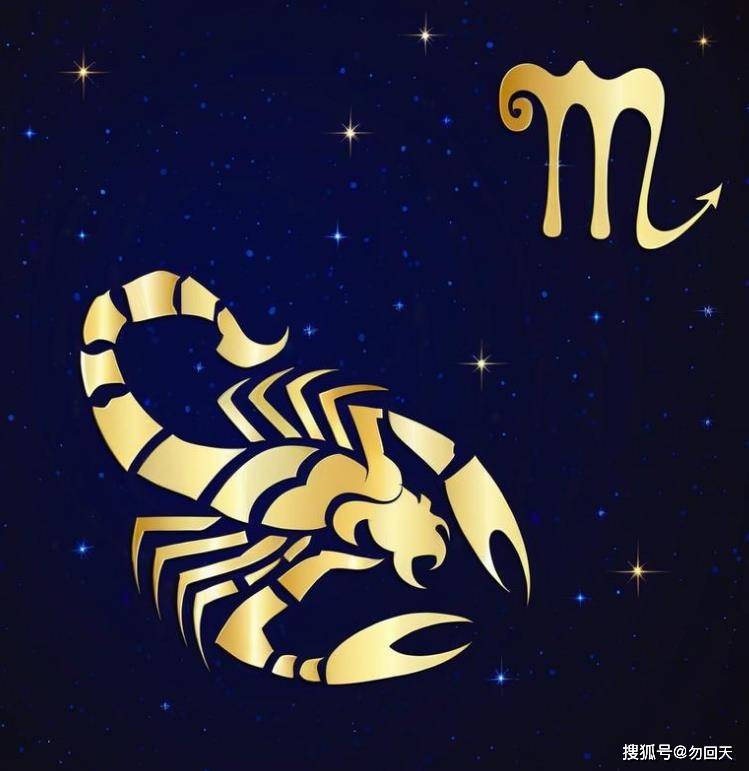 五大星座的死穴不要碰，白羊座：不要对我指手画脚