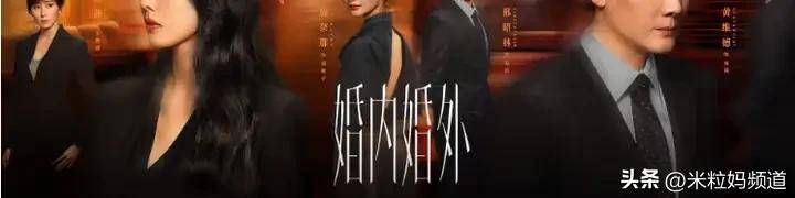 冯绍峰演的渣男恨得我牙根痒痒，方协文在他面前就是个小清新