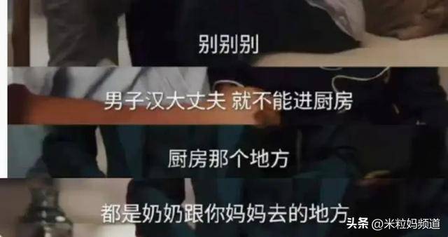 冯绍峰演的渣男恨得我牙根痒痒，方协文在他面前就是个小清新