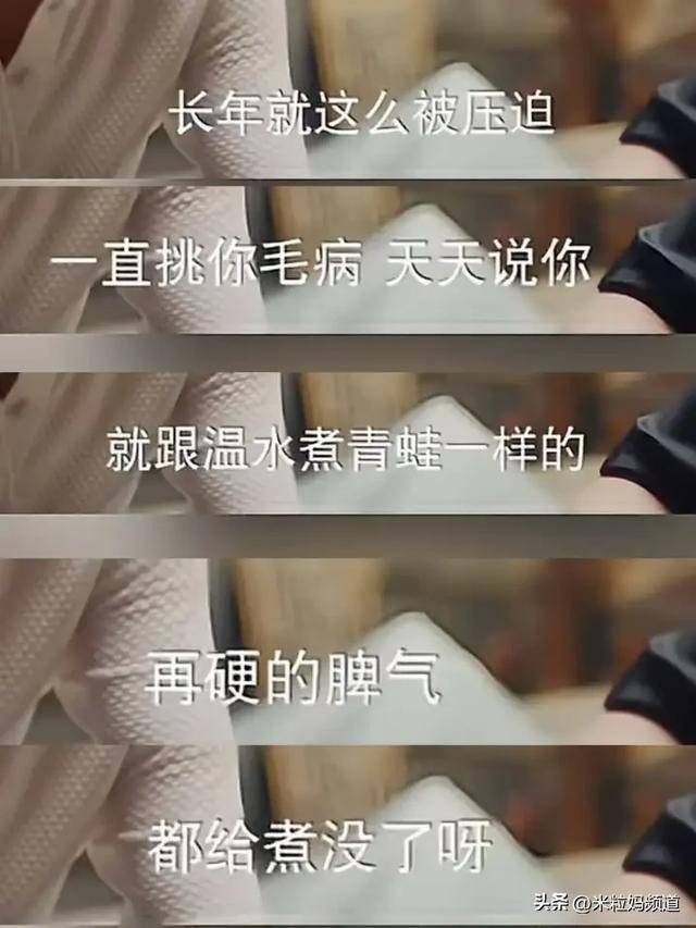 冯绍峰演的渣男恨得我牙根痒痒，方协文在他面前就是个小清新